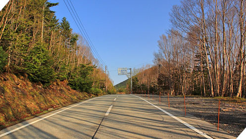Marchen road (Close during winter period)
