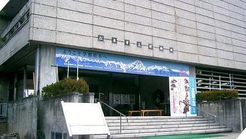 Matsumoto city museum